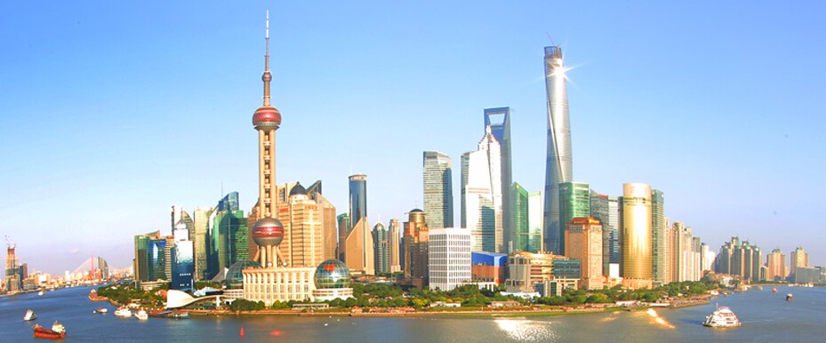 �Ϻ���ó����˾ע�� ע����ó����˾