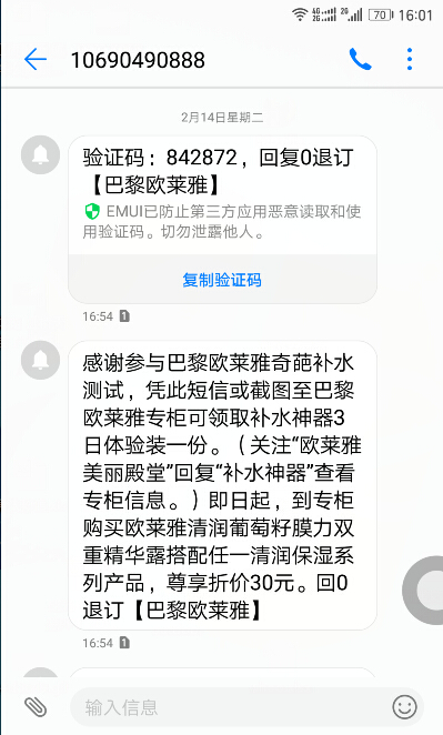 �Ϻ�����Ⱥ��