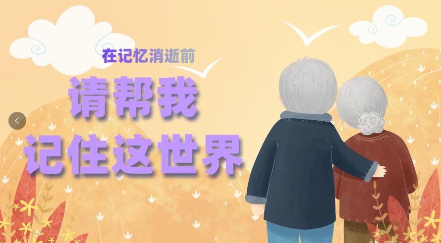 ����Ҽ�ס������