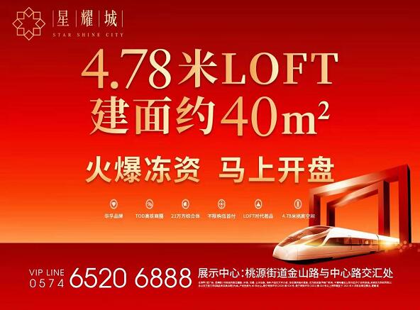 ������ҫ��