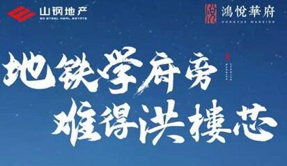 ɽ�ֺ��û���