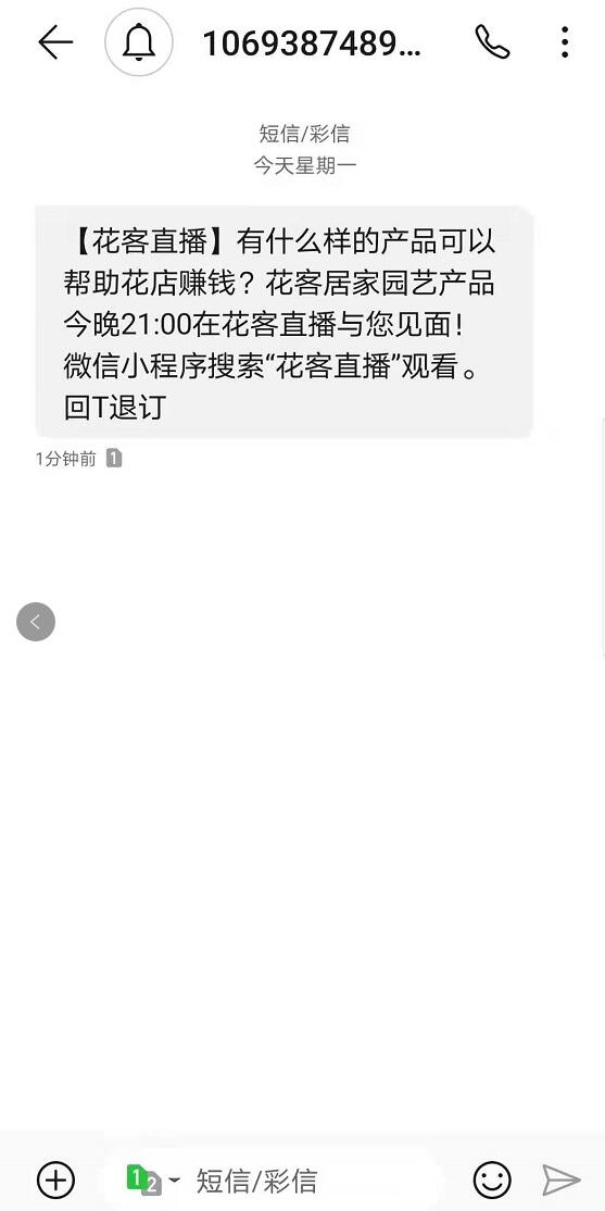 ����ֱ��