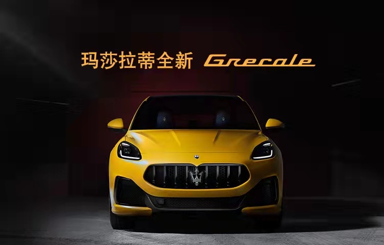 ��ɯ�����й�