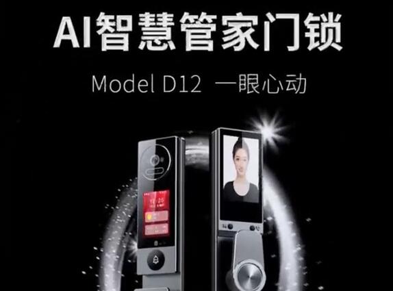 HITAD 106����Ⱥ�� 106����Ⱥ��